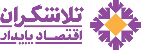تعهد کاری