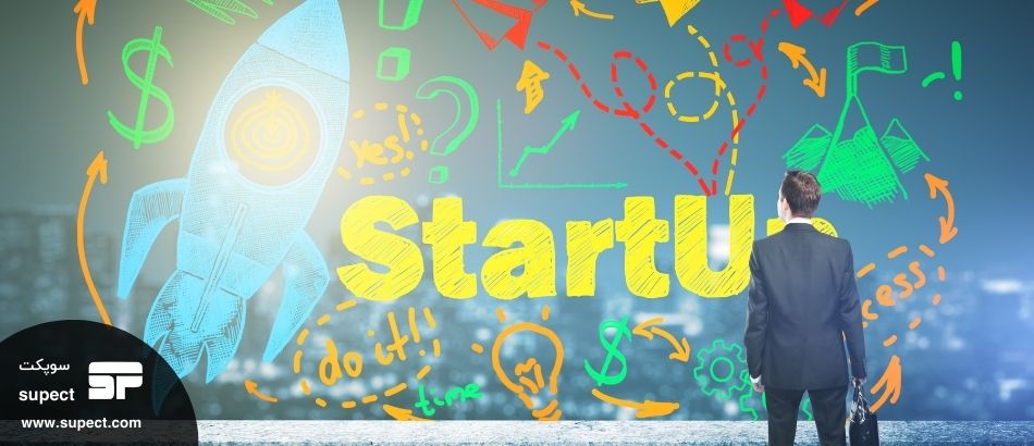 توسعه و موفقیت استارت اپ از طریق استراتژی