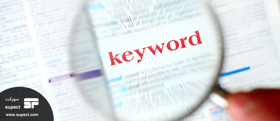  ترفندهای مؤثر برای بهبود رتبه سایت در گوگل